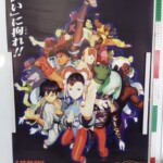 DC カプコン ドリームキャスト ストリートファイターⅢ 3rd サードストライク 店頭用 B2 ポスター