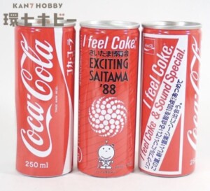 当時物 コカ・コーラ 250ml さいたま博覧会 1988 空き缶