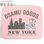コージー本舗 オサムグッズ ニューヨーク 缶ケース