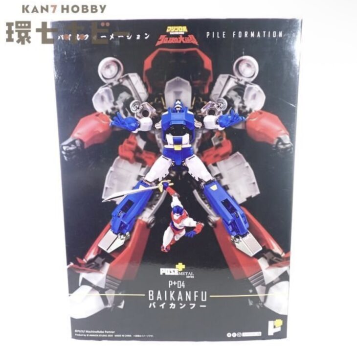 アートストーム マシンロボ クロノスの大逆襲 POSE+METAL バイカンフー