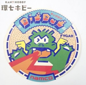 AC 当時物 ナムコ ディグダグ ファイガー ステッカー