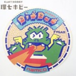 AC 当時物 ナムコ ディグダグ ファイガー ステッカー