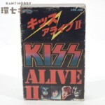 国内盤 KISS ALIVE II キッス アライブII 歌詞カードあり カセットテープ