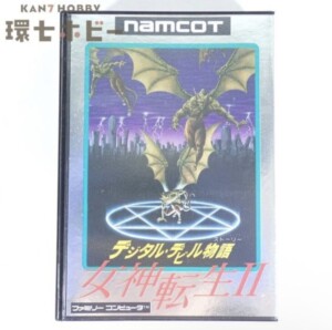 FC ナムコ 女神転生II 箱・説明書・ハガキあり ファミコン ソフト