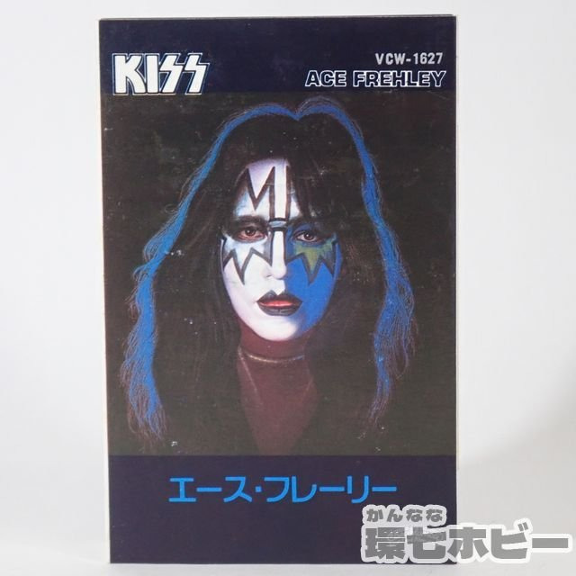 KISS キッス Ace Frehley エース･フレーリー 国内盤 カセットテープ