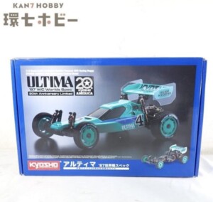 新品未開封 京商 1/10 京商アメリカ20周年記念限定モデル アルティマ'87世界戦スペック ラジコン 電動RC