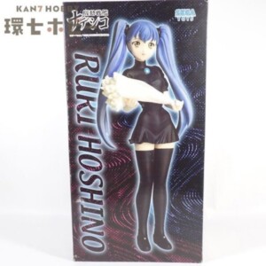 セガトイズ ムサシヤ 機動戦艦ナデシコ ホシノ・ルリ16才（喪服タイプ）完成品 1/5スケール フィギュア