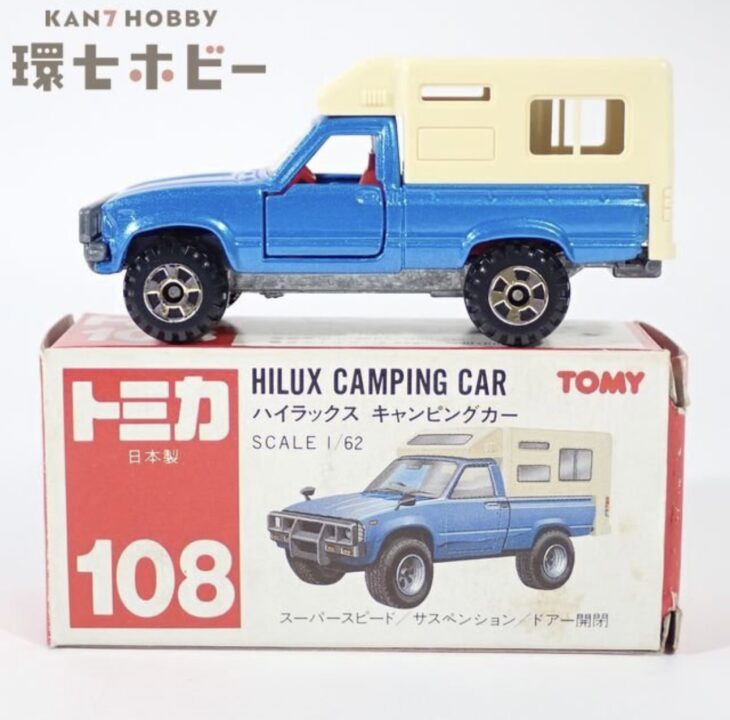 赤箱 トミカ 108 1/62 トヨタ ハイラックス キャンピングカー 日本製 ミニカー