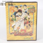 NG SNK ベースボールスターズ2 ネオジオ ソフト