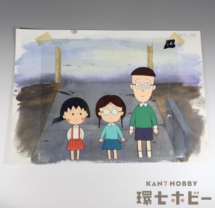 ちびまる子ちゃん まる子 たまちゃん 丸尾君 背景付き セル画