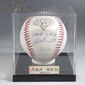 2009年 ワールドシリーズ2009 松井秀喜 ニューヨークヤンキース 直筆サインボール 証明シール付