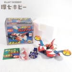 未使用 ポピー ポピニカシリーズ UFOロボ グレンダイザー
