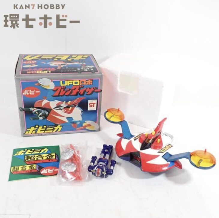 未使用 ポピー ポピニカシリーズ UFOロボ グレンダイザー