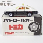 黒箱 トミカ F16 1/61 ポルシェ 911S ポリスカー パトロールカー 日本製 ミニカー