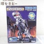 未開封 トミー ゾイド ヘリック共和国 ゴジュラス(恐竜型) プラモデル