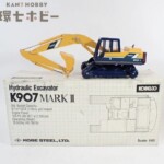 メーカー純正 神戸製鋼所 KOBELCO 1/40 K907 MARK2 ショベルカー ミニカー