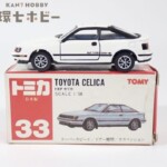赤箱 トミカ 33 1/58 トヨタ セリカ 2000GT-R 日本製 ミニカー