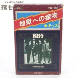 国内盤 KISS キッス 地獄への接吻 歌詞カードあり カセットテープ