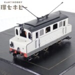 HOゲージ マイクロキャスト水野 10000 ABT EL (JNR EC40) 鉄道模型