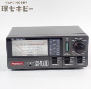 ダイヤモンドアンテナ SX-1000 SWR&パワーメーター アマチュア無線機