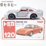 赤箱 トミカ 120 1/58 ポルシェ959 日本製 ミニカー