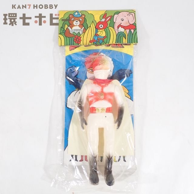 未開封 当時物 パチ 無版権 レインボーマン 太陽の化身