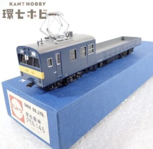 HOゲージ エンドウ クモル145 配給電車 鉄道模型