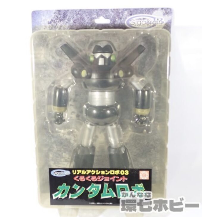 ギガブレイン クレヨンしんちゃん リアルアクションロボ 03 くるくるジョイント カンタムロボ