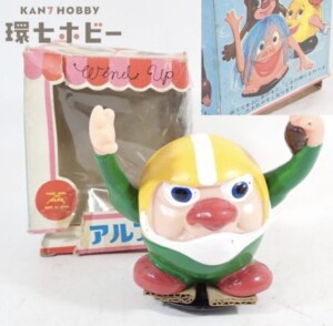アルプス グルッパー ソフビ