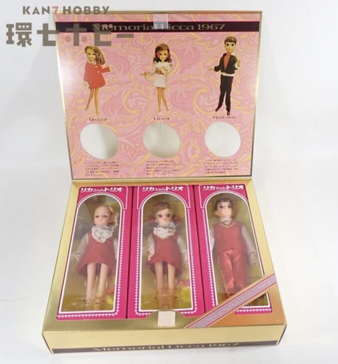 新品未開封 タカラ メモリアルリカ 1967 復刻版初代リカちゃんトリオ リカちゃん いづみちゃん わたるくん