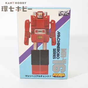 未使用 ポピー バンダイ マシンロボ MR-16 スクターロボ