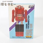 未使用 ポピー バンダイ マシンロボ MR-16 スクターロボ