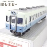 HOゲージ 宮沢模型 伊豆急行 クハ150 先頭車 鉄道模型