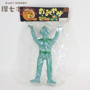 未開封 大栄玩具 ライオン印 ミラーマン 無版権 パチ ソフビ