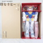 Maize メイズ 機動戦士ガンダム RX-78-2 ファーストガンダム 52cm ビッグスケール ソフビ フィギュア