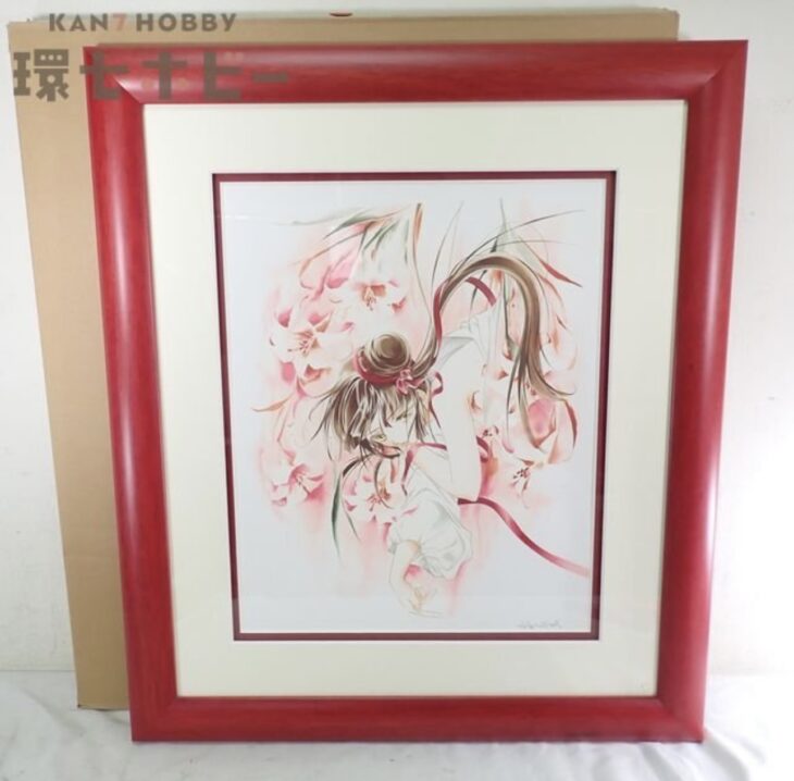 垣野内成美 燐花~吸血姫美夕~ 48/150 リトグラフ