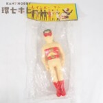 未開封 無版権 レインボーマン 月の化身 パチソフビ人形
