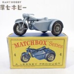 レズニー LESNEY マッチボックス MATCHBOX トライアンフ バイク サイドカー ミニカー