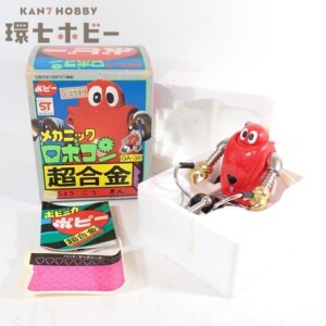 未使用 ポピー ロボコン メカニックロボコン 超合金