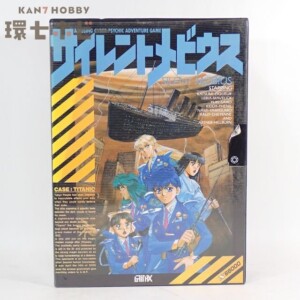 X68 ガイナックス サイレントメビウス X68000 パソコンゲーム