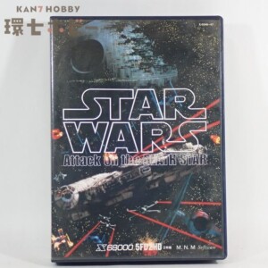 X68 ビクター音楽産業 スターウォーズ アタック・オン・ザ・デス・スター X68000 パソコンゲーム
