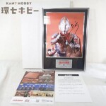 直筆サイン入り バンダイ ウルトラマンダイナ ウルトラヒーローメモリアル アスカ・シン つるの剛士