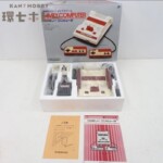 FC 任天堂 ファミリーコンピュータ ファミコン 本体