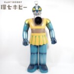 ポピー ジャンボマシンダー マジンガーZ グレンゴーストC3 恐怖の悪魔軍団