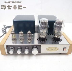 STELLA 真空管アンプ