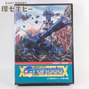 X68 ウルフ・チーム グラナダ X68000 パソコンソフト