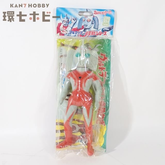 未開封 ブルマァク ウルトラマンタロウ 怪獣シリーズ ウルトラマンタロウの母 ソフビ