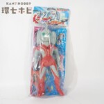 未開封 ブルマァク ウルトラマン 怪獣シリーズ ウルトラマンタロウの母 ソフビ