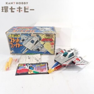 未使用 ポピー 宇宙からのメッセージ 銀河大戦 ポピニカシリーズ コメットファイヤー