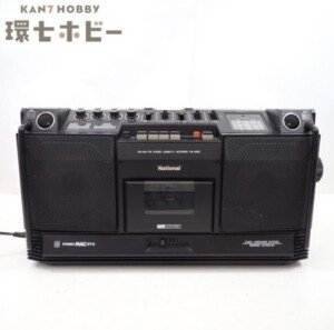 ナショナル STEREO MAC RS-4250 ST-5 ラジカセ ラジオカセットプレーヤー